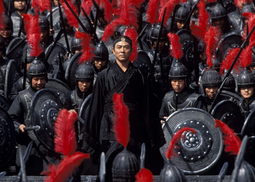 Hero (2002)